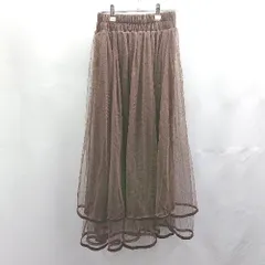 ◇ Θ natural couture ナチュラルクチュール ロング チュール スカート サイズF ブラウン系 レディース E  【1503310004748】