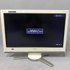 2024年最新】lc-32d10の人気アイテム - メルカリ 2024年最新】lc-32d10の人気アイテム - メルカリ