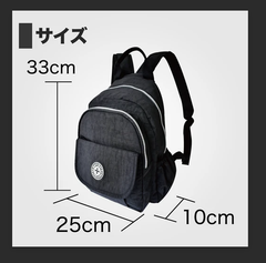 処分特価！軽量カジュアルリュック♪普段使いに最適です。