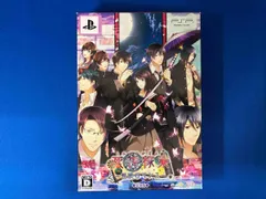 PSP 死神稼業 ~怪談ロマンス~