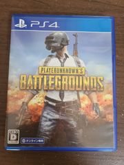 【PS4】PLAYERUNKNOWN'S BATTLEGROUNDS PUBG