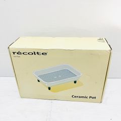 レコルト ホットプレート専用 セラミックスチーム深鍋 RHP-1CS
