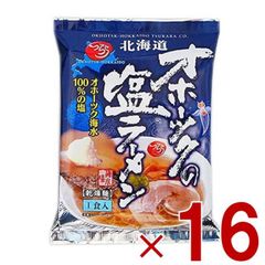 Item thumbnail for item 53981da9-1216-4dbb-b531-7e6028d7cb03