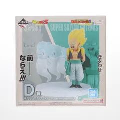 D賞 Revible Moment 超サイヤ人ゴテンクス&ゴースト 一番くじ ドラゴンボール DRAGON HISTORY II DRAGON BALL フィギュア プライズ バンダイスピリッツ