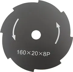 (刈幅160mm) 専用替刃 YEC-160/TMGC-160/YBC-160W/YBC-160A 電気草刈機 山善(YAMAZEN)