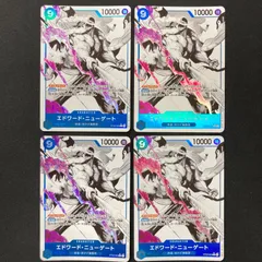 ワンピース エドワード・ニューゲート ST22-003 C 4枚セット パラレル A001