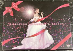 06. AKB48 祝 高橋みなみ卒業 148.5cmの見た夢 in 横浜スタジアム DVD【併売品】