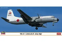 未組立3点セット】YS-11 1/144×2個、A300 TDA 1/200