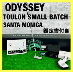 2024年最新】toulon small batchの人気アイテム - メルカリ