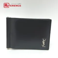 2025年最新】マネークリップ サンローランの人気アイテム - メルカリ