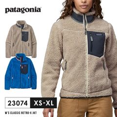 ★新品未使用★【Patagonia】23074 パタゴニア W's Classic Retro-X Jkt ウィメンズ クラシック レトロX ジャケット