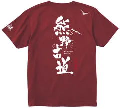 ヒッチコック バンド 八咫烏 Tシャツ ヒッチコックofficial🐦‍⬛ラストワンマン08/20恵比寿リキッド