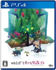 void* tRrLM2(); //ボイド・テラリウム2 - PS4 日付時間指定不可