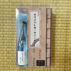 名もなき ホワイトレタークリーナー タイヤクリーナ 洗車用品 カーケア
