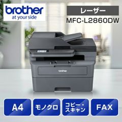 OKI B432DNW モノクロレーザープリンタ 新品 未使用 未開封 1台