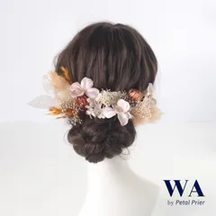 髪飾り 髪飾りセット 成人式 振袖 結婚式 ブライダル ヘッドドレス 卒業式 七五三 前撮り ゴールド  ピンク ハナミズキ ドライフラワー K-192