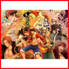 2024年最新】ワンピースのアニメの人気アイテム - メルカリ