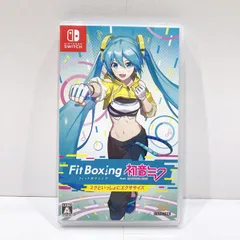 NSW フィットボクシング　featw初音ミク　ミクといっしょにエクササイズ