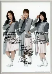 大沼晶保　直筆サイン入りチェキ 2025年最新】大沼晶保 サインの人気アイテム - メルカリ