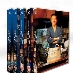 Amazon.co.jp: 深夜食堂 DVD 第一部?第五部 ＋劇場版2本 全17巻
