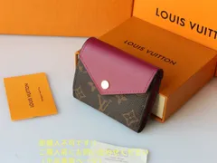 【稀少】☆送料込☆ LOUIS VUITTON 折り財布 ルイヴィトン 折り財布 小銭入れ