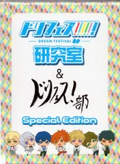 2025年最新】ドリフェス ブルーレイの人気アイテム - メルカリ