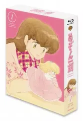 2025年最新】めぞん一刻 [VHS]の人気アイテム - メルカリ