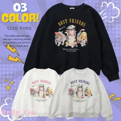 スウェット トップス 裏起毛 トレーナー レディース イラスト 動物 猫 犬 プルオーバー 長袖 カットソー スエット アニマル 韓国ファッション カジュアル 可愛い ネコ プリント ゆったり 秋冬 冬 服 起毛 着回し 白 紺 スウェットプルオーバー