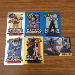 井52 カード トレカ まとめ 僕のヒーローアカデミア ヒロアカ 飯田 天哉 八百万 峰田 実 鉄哲 徹鐵 17