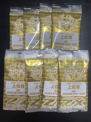 バトルスピリッツ プロモ 文車神姫クロエ 3枚セット - メルカリ