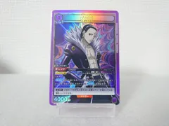 2025年最新】hunter×hunter クロロ ユニオンの人気アイテム