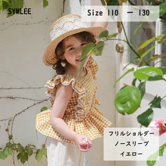 ノースリーブ　ペプラム　チェック　イエロー  110　120　130のサムネイル