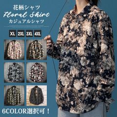 Item thumbnail for item da4a5671-ff3d-4cb9-b9f9-b27ea2705735