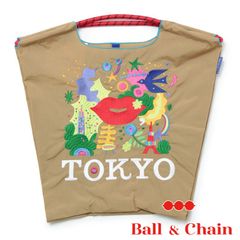 【正規品】ボールアンドチェーン (キストーキョー / ベージュ) Mサイズ  トートバッグ エコバッグ 刺繍