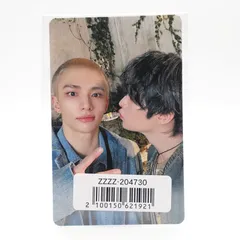 Straykids ヒョンジン リノ Hollow 特典 ユニット トレカ フォト カード Hyunjin Lee Know Changbin ストレイキッズ スキズ SKZ Lee Know