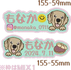 ととと様専用★