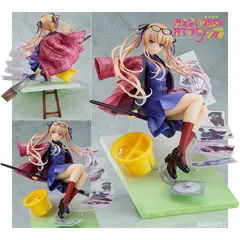 GOOD SMILE COMPANY - 澤村・スペンサー・英梨々(えりり) 私服Ver. 冴えない彼女の育てかた Fine 1/7 完成品 フィギュア グッドスマイルカンパニー Amazon | 冴えない彼女の育てかた Fine 澤村・スペンサー・英