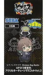 【中古】キーホルダー・マスコット(キャラクター) 夢野幻太郎 UFOつままれアクリルキーチェーンマスコットVol.2 「ヒプノシスマイク -Division Rap Battle-」