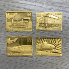 2026年最新】純金切手の人気アイテム - メルカリ