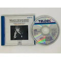 CD 西独盤 BEETHOVEN SYMPHONIE Nr.5 & 8 / WILLEM MENGELBERG / TELDEC Y04