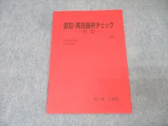 2026年最新】勝田耕史の人気アイテム - メルカリ