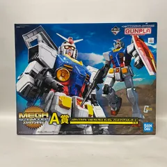 メガサイズモデル A賞 ラストワン賞 ガンダム 2個 まとめ セット 新商品情報】一番くじ 機動戦士ガンダム ガンプラ2021 − “THE