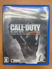 Amazon.com: Call of Duty: Black Ops: Declassified - PS Vita