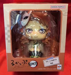 メガハウス るかっぷ 錆兎