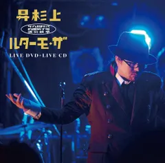 Amazon.co.jp: WARP: ミュージック