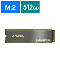 【新品 未使用 未開梱】ADATA　内蔵SSD PCI-Express接続 LEGEND 850(ヒートシンク付) [512GB /M.2]｢バルク品｣　ALEG-850-512GCS