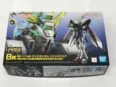一番くじ RG ゴッドガンダム ソリッドクリア B賞 - メルカリ