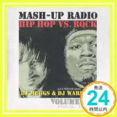 Mash-Up Radio Vol.2 [CD] DJ Muggs_02