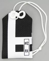 Item thumbnail for item 6166fa9f-43da-4586-b12f-03f1772ad867