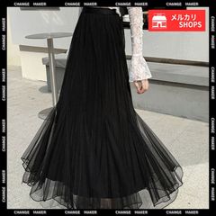チュールスカート 韓国風 マーメイドスカート リバーシブル きれいめ プリーツスカート おしゃれ ハイウエスト ロングスカート ウエストゴム フレアスカート ボリューム 美脚 脚長 フェミニン スカート ガーリー ミモレスカート 大人 CH90DAX-002